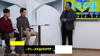 شما هم می توانید رتبه برتر باشید|حرف آخر