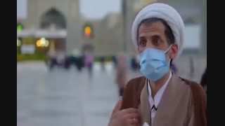 نظر زائران درباره رعایت پروتکل‌های بهداشتی در حرم امام رضا