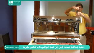 تعمیر اسپرسوساز( برداشتن پنل های دستگاه )