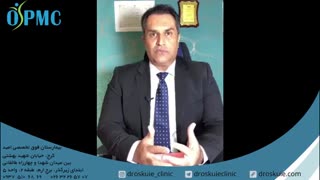 بی حسی نخاعی و‌ کمردرد