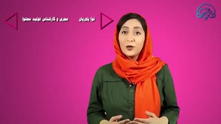 هوش  برون فردی