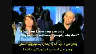 مستند ظهور the arrivals  قسمت شانزدهم