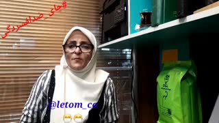 ضد افسردگی.چای لتوم