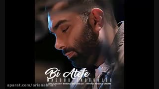 بی عاطفه @-@ درمان ریزش مو