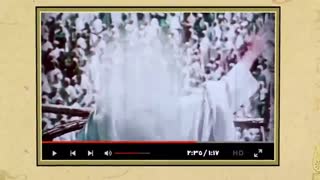 یادگار همیشگی امام رضا علیه السلام