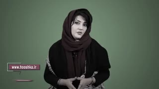 ارتقاء هوش طبیعت گرایی در کودکان