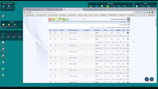 نحوه ساخت فایل XML برای صدور DOI سریع