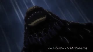 تریلر اصلی فصل دوم انیمه Muhyo & Roji’s Bureau of Supernatural Investigation