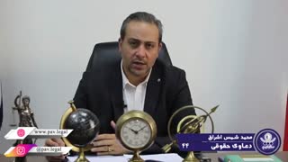 عدم پرداخت نفقه از سوی زوج