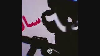 خسارت داعش و افساد طلبان به ایران