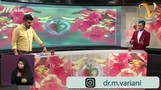 حضور دکتر وریانی در برنامه طبیب (بخش اول)