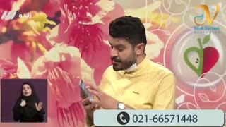 حضور دکتر وریانی در برنامه طبیب (بخش دوم)