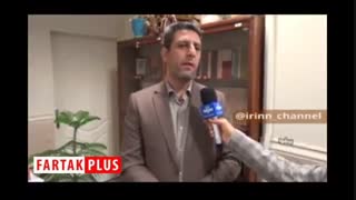 کشف مزرعه بزرگ ماری جوانا در اطراف تهران