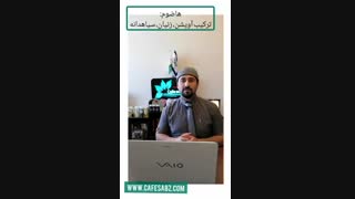 تقویت معده