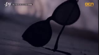 تیزر دوم سریال بلک، سیاه(Black)، ادامه توضیحات....