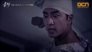 تیزر سوم سریال بلک، سیاه(Bkack)، معرفی سریال.....