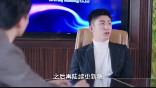 قسمت چهل ام سریال چینی طراح عشق Love Designer 2020 - Love Advanced Customization با زیرنویس فارسی