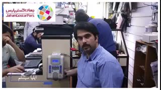 بهترین و ارزانترین دستگاه حضور و غیاب تشخیص عنبیه را بشناسید!-جهان گستر پارس