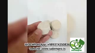 فروش عمده سفیداب یا روشور سنتی صادراتی در انواع درمانی و ساده  - خرید عمده سفیداب از سالم پرو