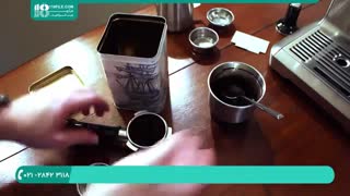 تهیه قهوه با دستگاه اسپرسو ساز