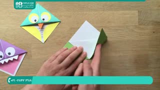 آموزش ساخت اوریگامی  طرح کودکانه