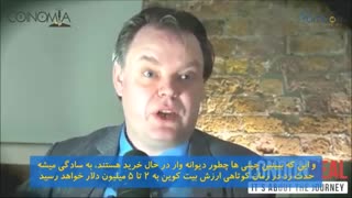 بزرگان تکنولوژی در مورد #بیت_کوین چه می گویند؟