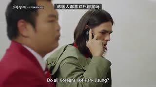 مینی سریال کره ای لطفا پیداش کن please find her  پارت اول ( درخواستی )