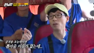 رانینگ من Running man 509 با لینک زیرنویس فارسی
