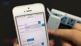 تبدیل رنج اکستندر DAP-1330 دی-لینک به اکسس پوینت