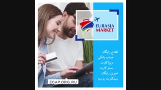 پست تگرام و اینستاگرام