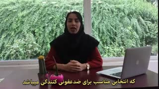 ضدعفونی سیستم های CIP