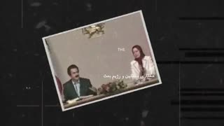 بازخوانی اقدامات امریکا علیه ملت ایران|قسمت سوم