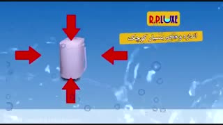 مینی واش_ماشین لباس شویی R.P.LUXE