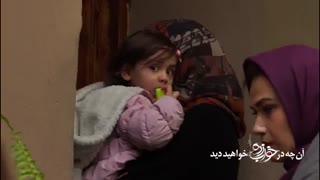 آنونس سریال خواب زده قسمت 23 - iCinemaa.com