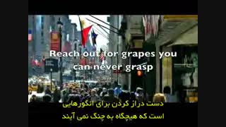 مستند ظهور thearrivals قسمت بیست و سوم 23