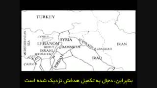 مستند ظهور the arrivals قسمت بیست و پنجم 25