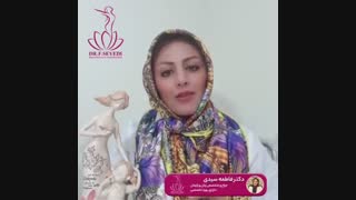 فیلم خونریزی لانه گزینی