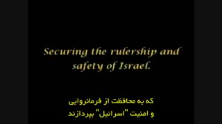 مستند ظهور قسمت بیست و ششم 26  the arrivals