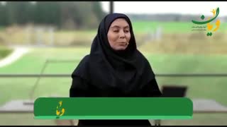 راه و رسم گفتگوی همسرانه