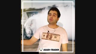 خریدوفروش ماشین