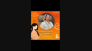 مراقبت های دوران بارداری در سه ماهه اول