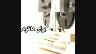 پلی بک محلی گیلکی آها بوگو