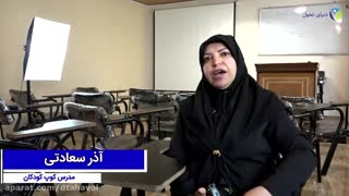 استاد محمدی