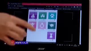 رویدادی برای جذب سرمایه در حوزه آی تی