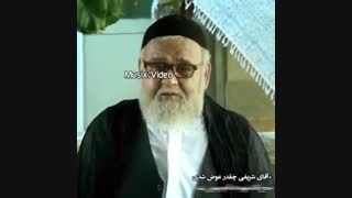 عوضی :|