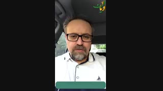 خشونت پنهان