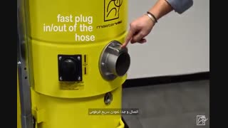 دستگاه جاروبرقی صنعتی سری TS