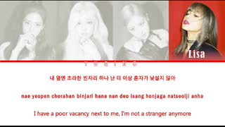 لیریک آهنگhope not