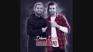 تیتراژ سریال موچین از ماکان بند (دلمو دزدید ماکان بند)