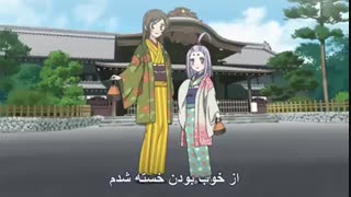 آهنگ قرار نانامی و هیمه میکو